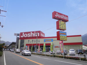 その他　ジョーシン西大津店（その他）まで946m