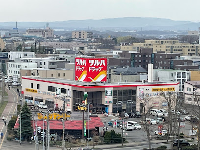 ドラックストア　ツルハドラッグ ひばりが丘店（ドラッグストア）まで367m