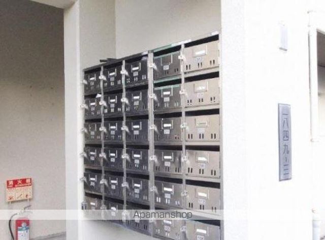 その他共有部分　その他共有部分