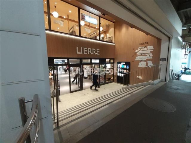 その他　リエール藤沢（その他）まで1029m