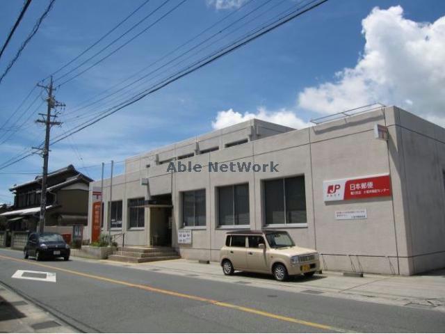 郵便局　小坂井郵便局（郵便局）まで1484m