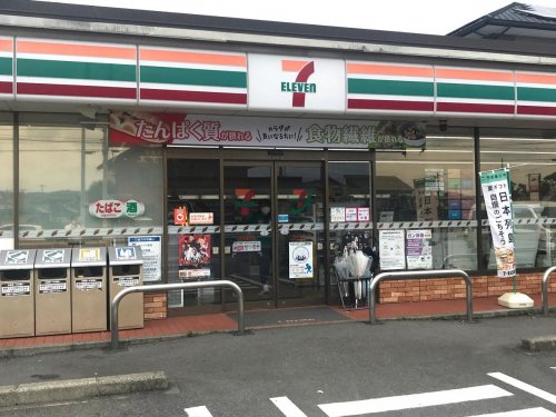 コンビニ　セブンイレブン　幸田高力店（コンビニ）まで1232m