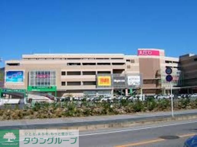 ショッピングセンター　イオン八千代緑が丘店（ショッピングセンター）まで2140m
