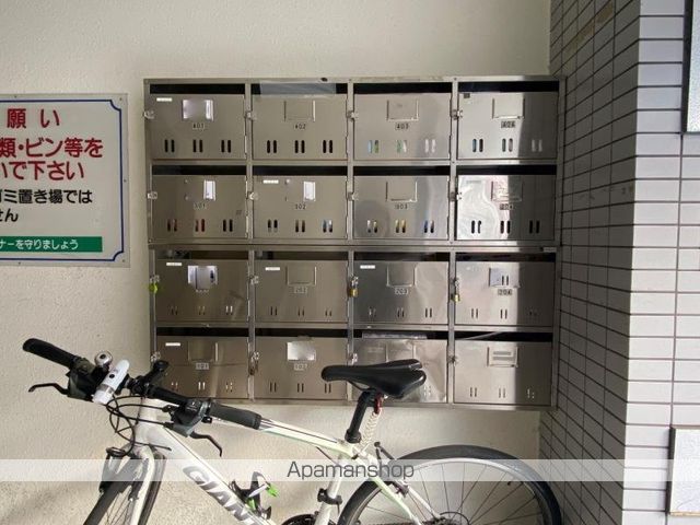 その他共有部分　その他共有部分