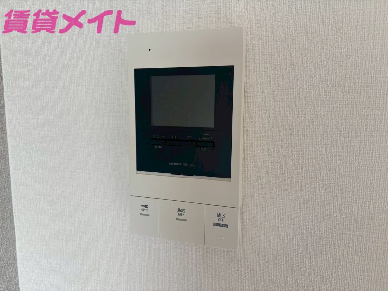 セキュリティ　同型参考写真