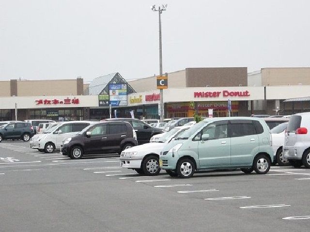 ショッピングセンター　イオン（ショッピングセンター）まで500m