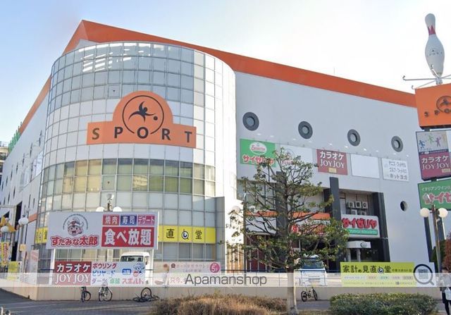 飲食店　すたみな太郎スポルト名古屋店（飲食店）まで347m