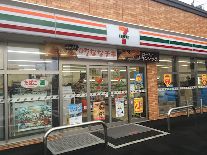 コンビニ　セブンイレブン札幌菊水9条店（コンビニ）まで479m