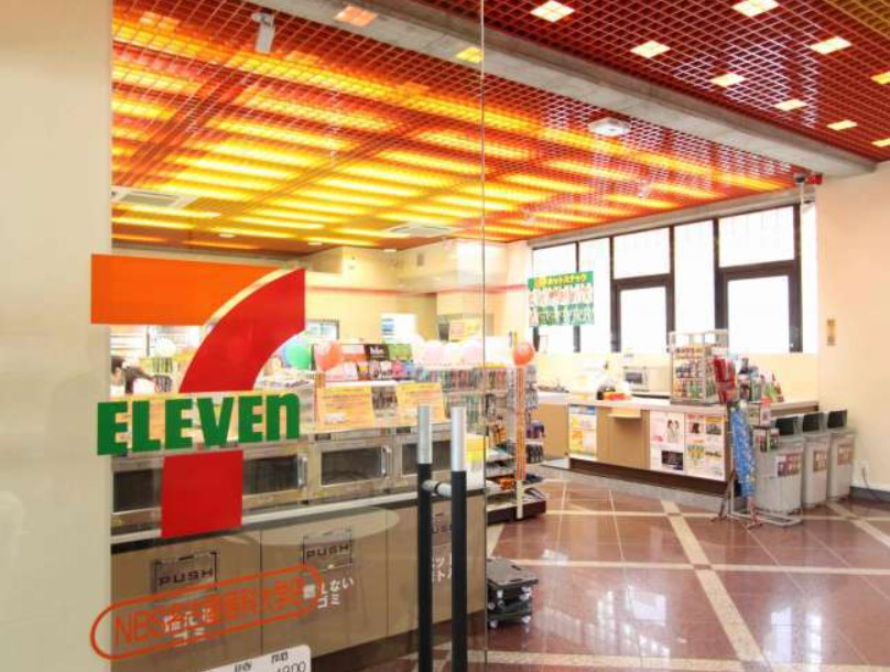 コンビニ　セブンイレブン NBS名古屋学院大学店（コンビニ）まで1088m