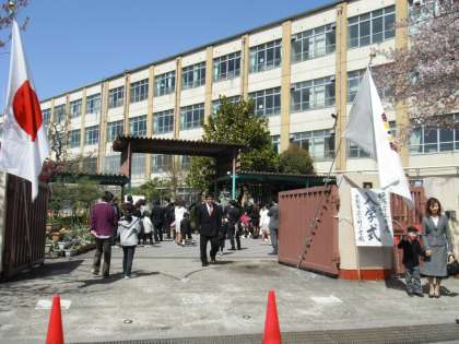 小学校　京都市立 小野小学校（小学校）まで381m