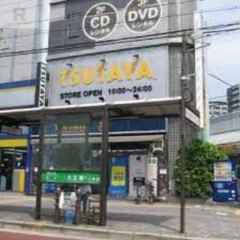 スーパー　イオン大阪ドームシティ店（スーパー）まで394m