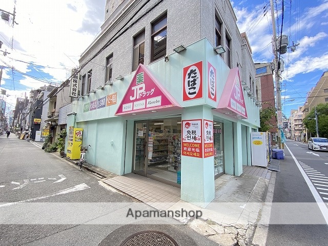 ドラックストア　ＪＰドラッグ（ドラッグストア）まで900m