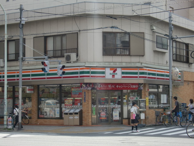 コンビニ　セブンイレブン（コンビニ）まで253m