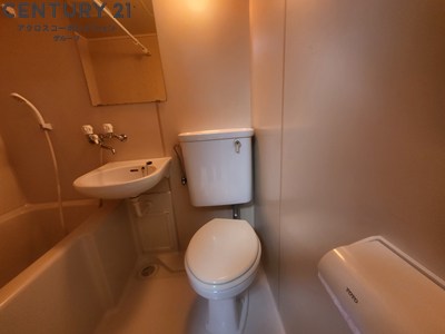 トイレ　浴室内にトイレがあります☆