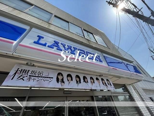 コンビニ　ローソン（コンビニ）まで176m