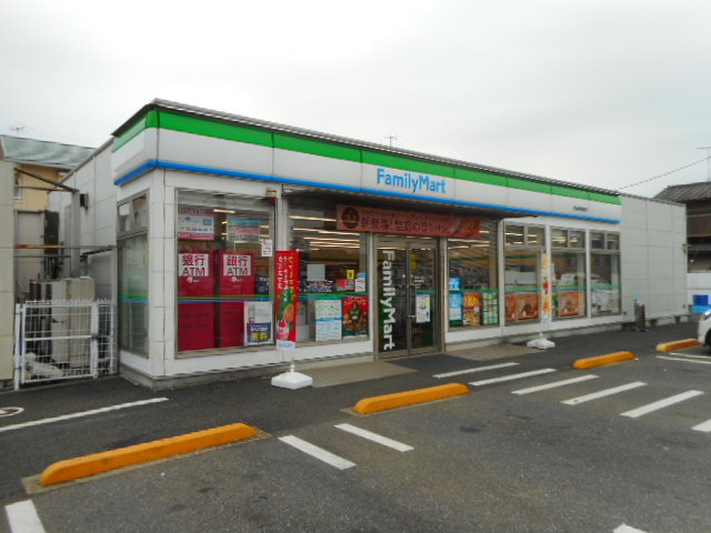 コンビニ　ファミリーマート（コンビニ）まで1100m