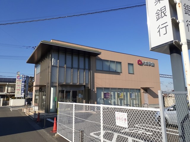 銀行　千葉興業銀行（銀行）まで320m