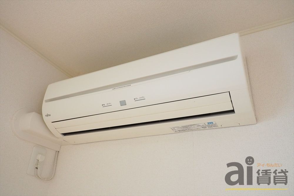 その他設備　※同仕様写真