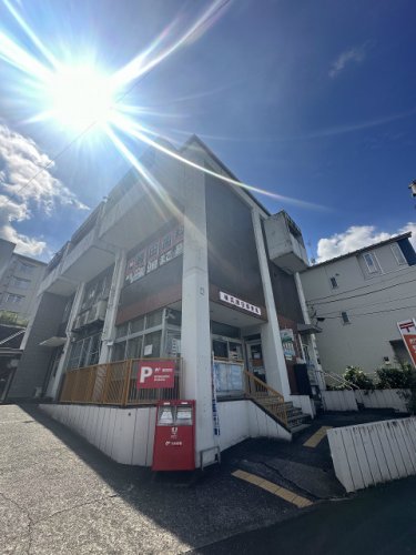 郵便局　横浜勝田郵便局（郵便局）まで827m