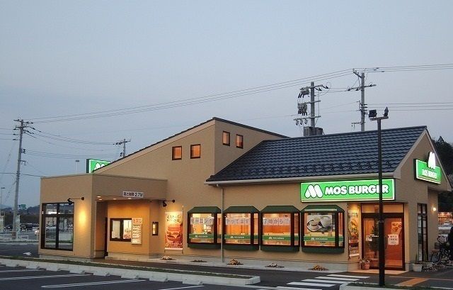 飲食店　モスバーガー松江乃白店（飲食店）まで290m