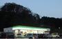 コンビニ　ファミリーマート 松江乃白店（コンビニ）まで900m