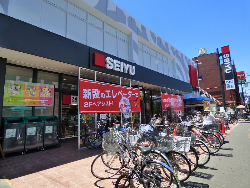 スーパー　西友中河原店（スーパー）まで902m