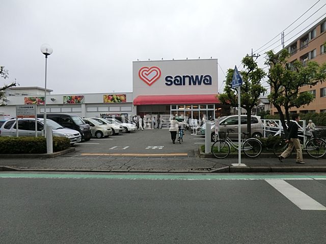 スーパー　三和 相模原中央店（スーパー）まで1060m