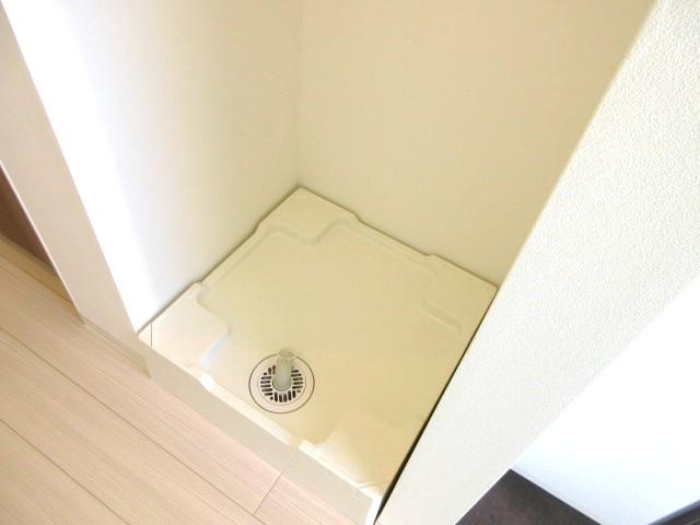 その他　室内洗濯機置き場有