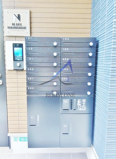 その他共有部分　集合ポストです。