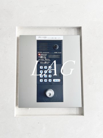 セキュリティ　オートロックです。