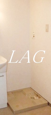 その他設備　室内洗濯機置き場です。（同仕様です。）