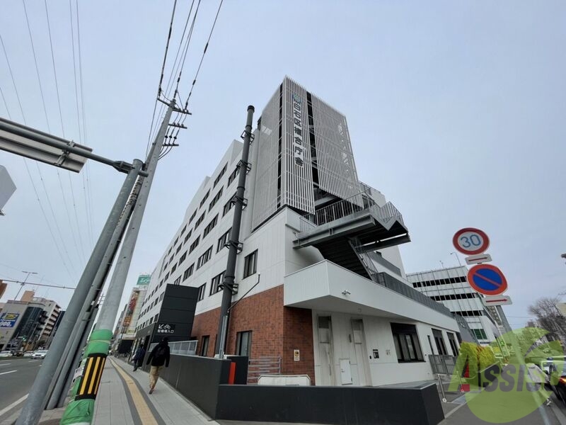 役所　札幌市白石区役所（役所）まで1977m