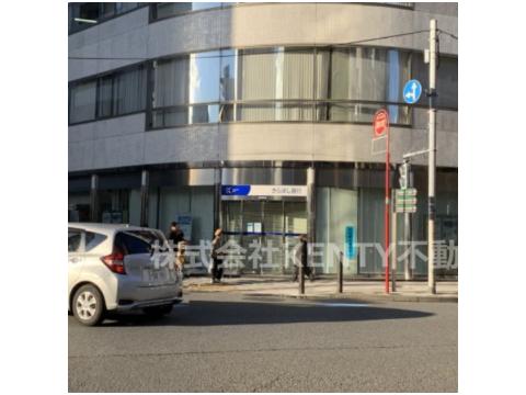 銀行　きらぼし銀行 蒲田支店（銀行）まで50m