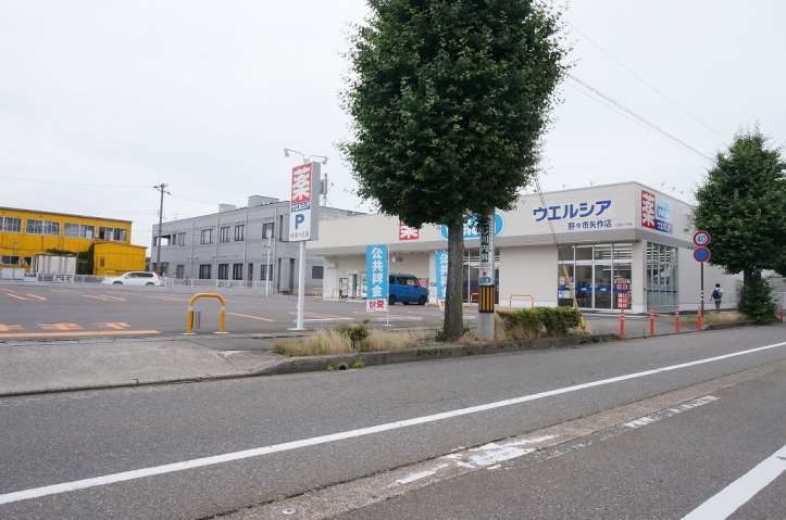 ドラックストア　ウェルシア野々市矢作店（ドラッグストア）まで362m