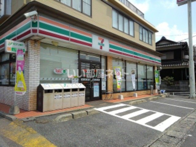 コンビニ　セブンイレブン新南陽市役所前店（コンビニ）まで1949m