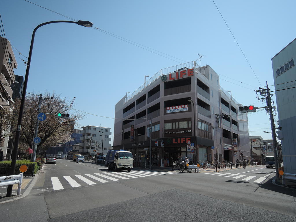 スーパー　ライフ中村北店（スーパー）まで1116m