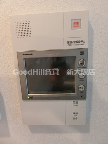 セキュリティ　Dimus新大阪