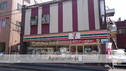 コンビニ　セブン－イレブン川崎大師東門前店（コンビニ）まで541m