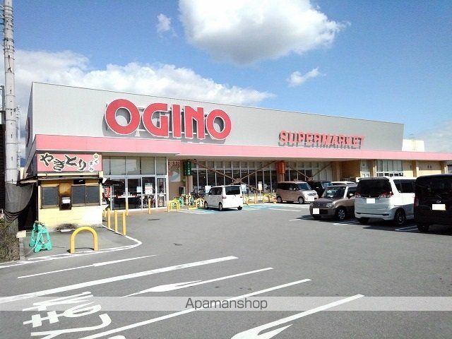 スーパー　オギノ貢川店（スーパー）まで500m