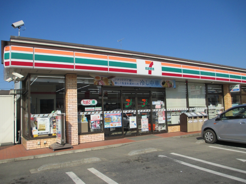 コンビニ　セブンイレブン 取手戸頭8丁目店（コンビニ）まで1190m