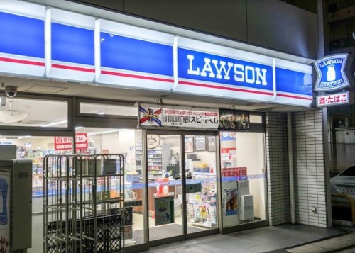 コンビニ　ローソン 芝公園南店（コンビニ）まで67m