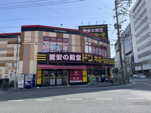 その他　ドン・キホーテ　西鉄久留米店（その他）まで170m