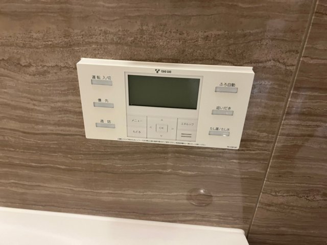 その他設備　プレサンスジェネ栄