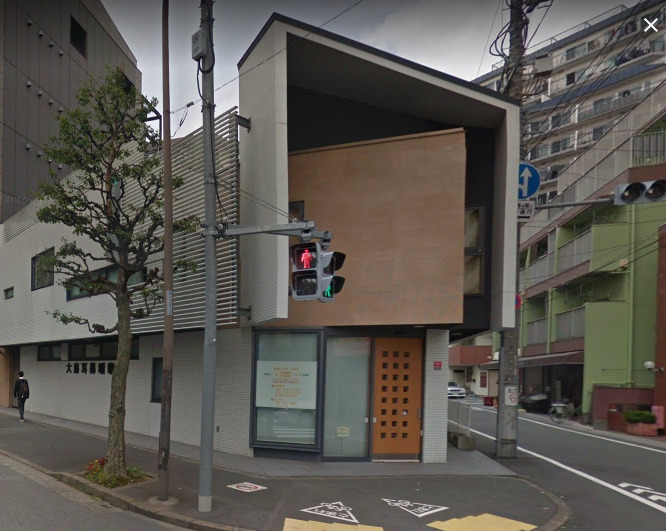 病院　大島耳鼻咽喉科気管食道科クリニック（病院）まで232m