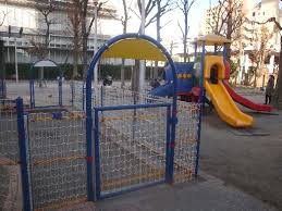 公園　金竜公園（公園）まで379m