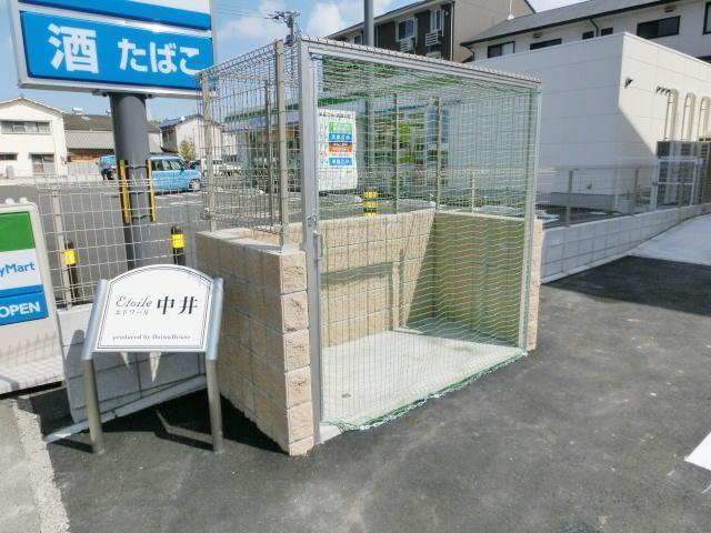 その他共有部分　ゴミステーション