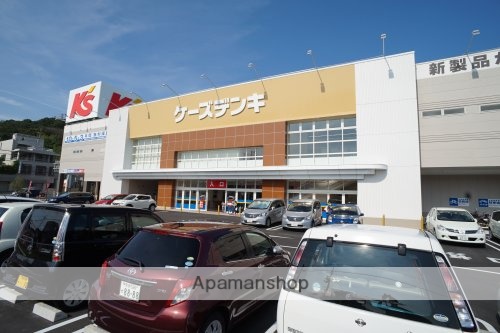 その他　【家電製品】ケーズデンキ　東生駒店（その他）まで720m