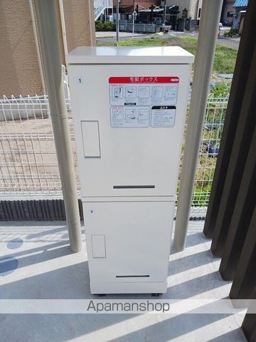 その他共有部分　その他共有部分