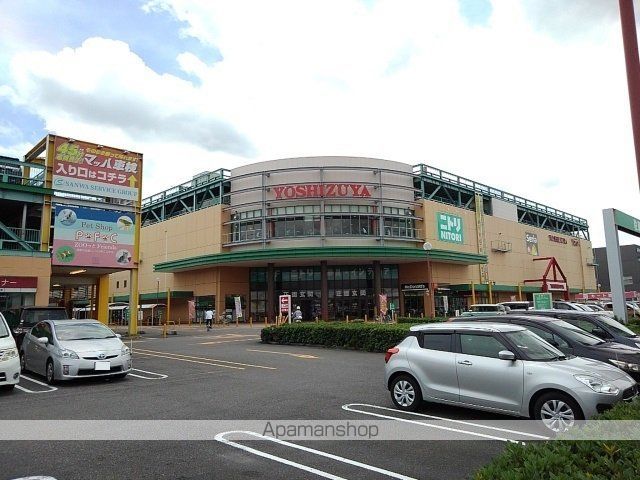 ショッピングセンター　ヨシヅヤ清州店（ショッピングセンター）まで2500m