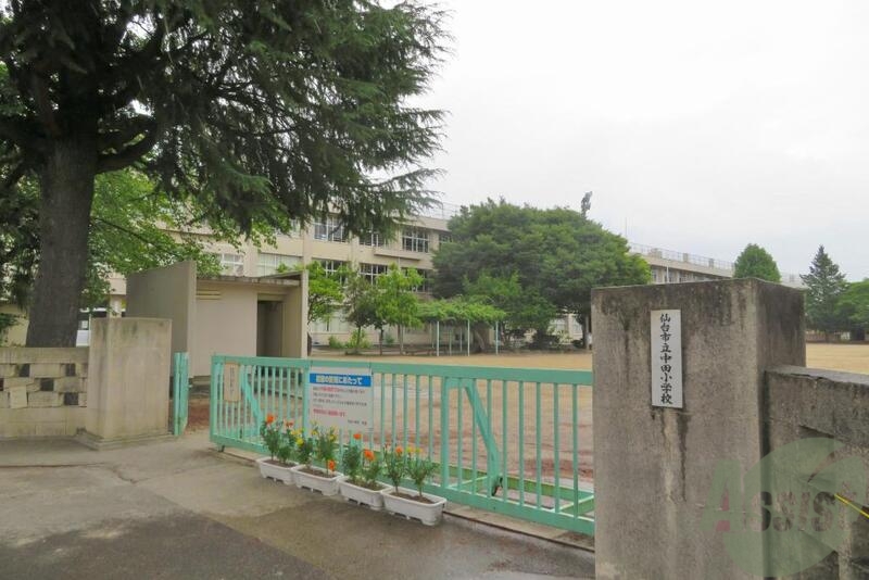 小学校　仙台市立中田小学校（小学校）まで1075m